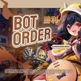 ᯓֶָ֢𝛰NIC ORDER'S