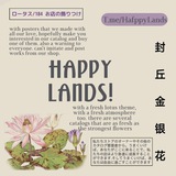 Happy Lands