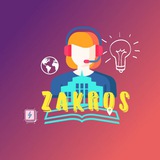 روبوت زاكروس ZAKROS السادس👨‍🎓