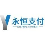 永恒支付双向机器人