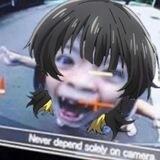 Hoshino