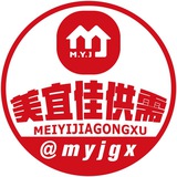 美宜佳供需双向机器人
