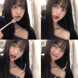 angel's catchy
