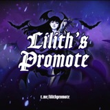LILITH SENDBIO