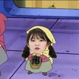 Irene. ♥️