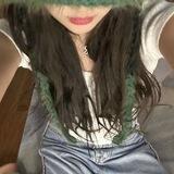 najéy