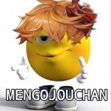Pengeluaran