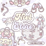Hirmin Store Niel