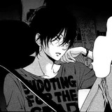 Rui's