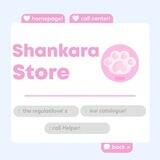 Shankara