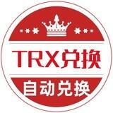 官方价能量租赁|闪兑U换TRX