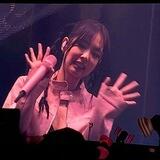 Aina