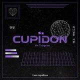 Cupidon's Assist