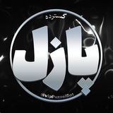گسترده ممبری پازل | Puzzle