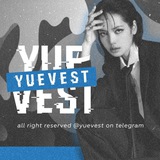 YUEVEST ; MAIL-BOX