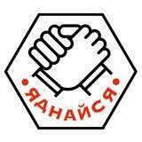 Яднайся бот
