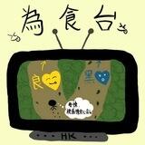 HKeat_bot