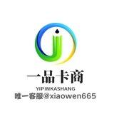 一品自助购机器人🤖️