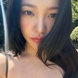 Yumiera