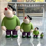 甜妹双向机器人