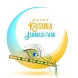 Janmastmi Special Upi Bot