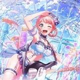 Reina!