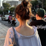 Fahira