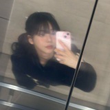 nalaw