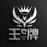 富发集团24h在线发货机器人