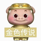 鹿鱼的bot