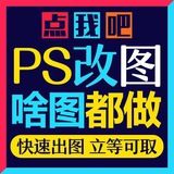 三国演义官方频道 WL222222_kefu