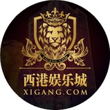 西港娱乐城-招商