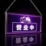 合肥品茶