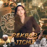 Hirmin Jichu