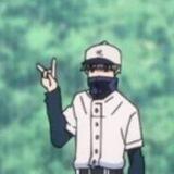 toge