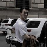 Erson