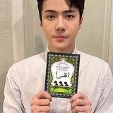 Tempat wts atau wtb