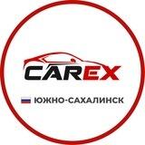 CarEx Korea Южно-Сахалинск — Подбор авто из Кореи