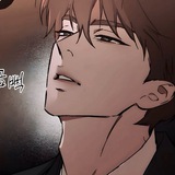 kai