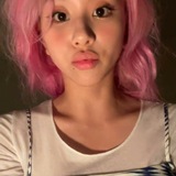 ariennsist