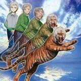 Bungoused’s Prodigious Gatekeeper.