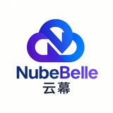 云幕NubeBelle自助机器人