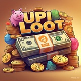 UPI LOOT