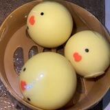 🫶🏻🫶🏻🫶🏻
