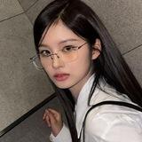 Ellaina (wtb/wts)