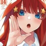 Itsuki. ♥️
