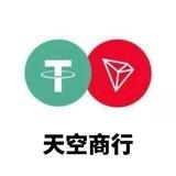 天空商行双向机器人
