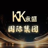 永盛网盘机器人