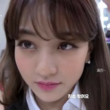 kekei