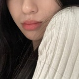 karina